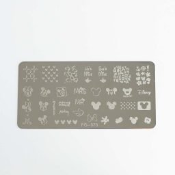 Pločica za pečat 5 (FG 70)